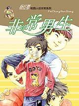 玲玲买了12只铅笔 还剩几只 缺少的消息是 小学生作业?-知识星球平台