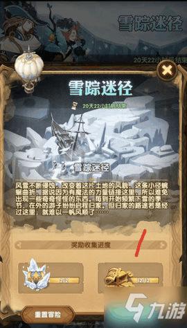 如何鉴别假“鲁迅语录”?,解答你的疑问