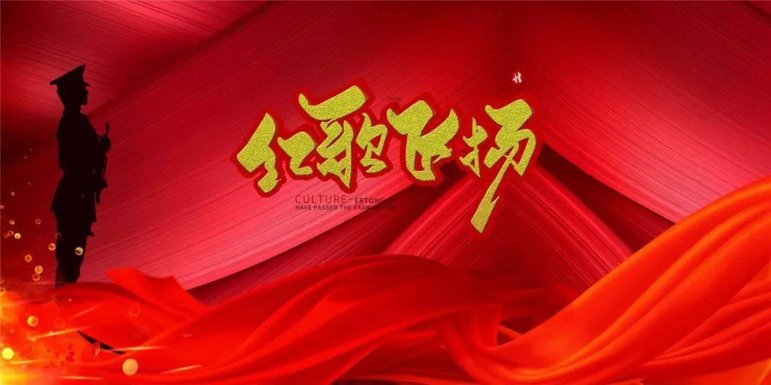 探索者问答-