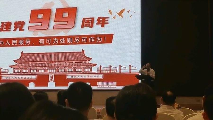 48V24安的电动车充电器能给48V32安的电池充电吗?